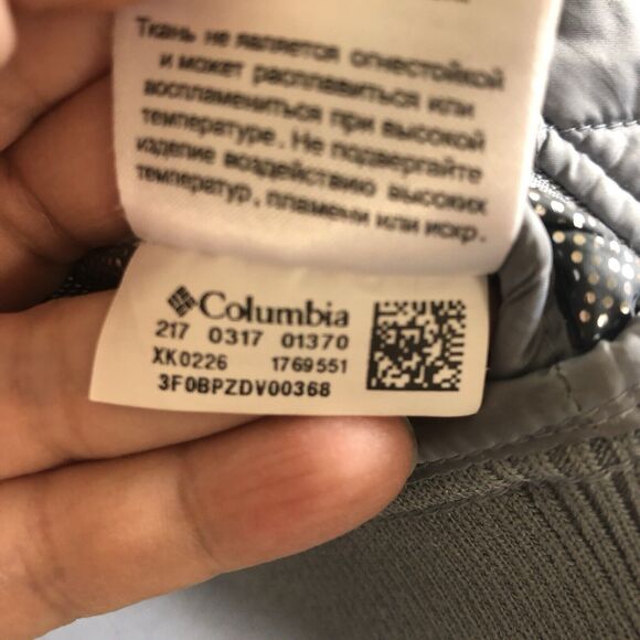 Columbia Omni-Heat Gray Quilted Sportswear Jacket Size S - Picture 5 of 15